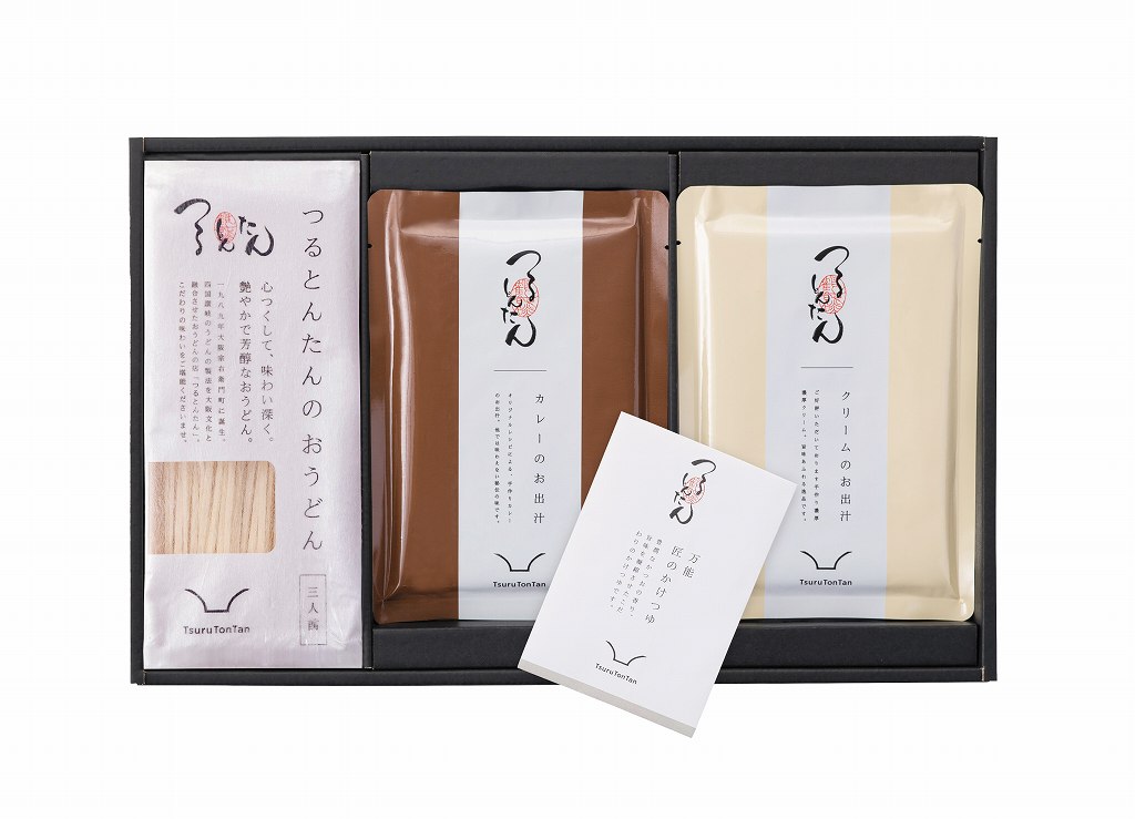御祝.お返し,引出物,記念品は:つるとんたん　かけ・カレー・クリームのおうどん３人前　　　 KH-02