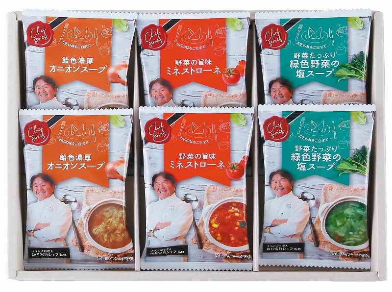 御祝.お返し,引出物,記念品は:坂井宏行監修　C'est bon cadeau　〜素敵な贈り物〜 SKIC-B