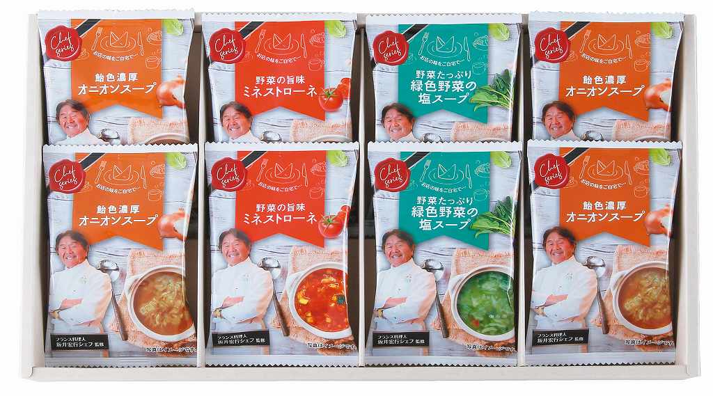 御祝.お返し,引出物,記念品は:坂井宏行監修　C'est bon cadeau　〜素敵な贈り物〜 SKIC-C