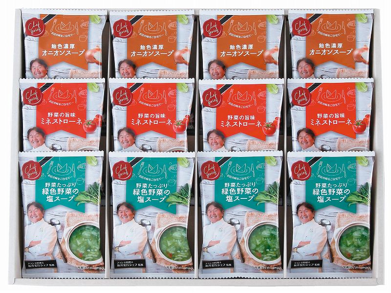御祝.お返し,引出物,記念品は:坂井宏行監修　C'est bon cadeau　〜素敵な贈り物〜 SKIC-E