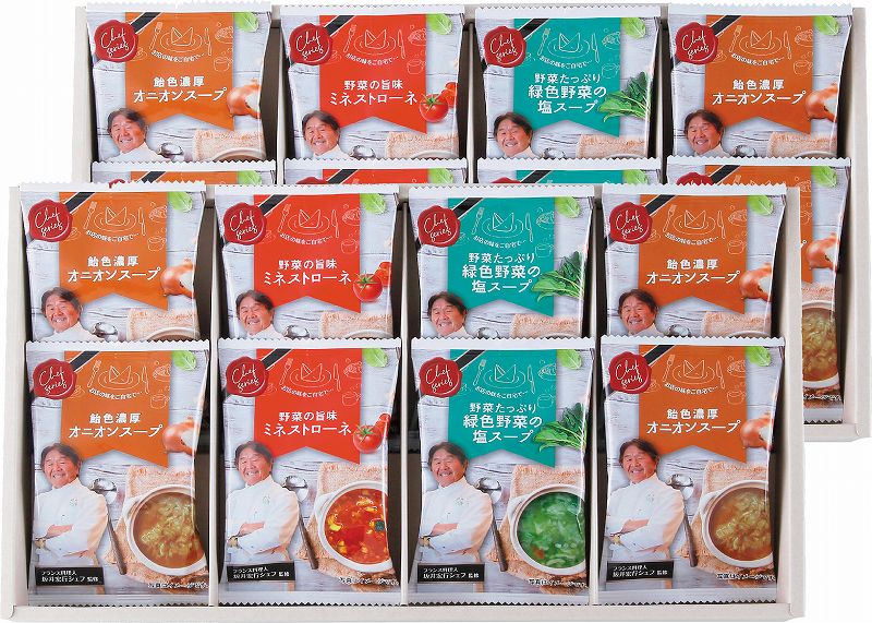御祝.お返し,引出物,記念品は:坂井宏行監修　C'est bon cadeau　〜素敵な贈り物〜 SKIC-G