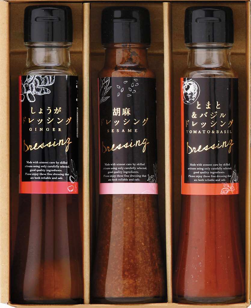 御祝.お返し,引出物,記念品は:オクルヤ　小豆島うまれ彩りドレッシングセット DS-3Y