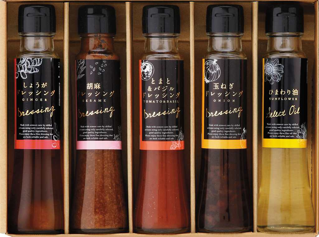 御祝.お返し,引出物,記念品は:オクルヤ　小豆島うまれ彩りドレッシングセット DS-5Y