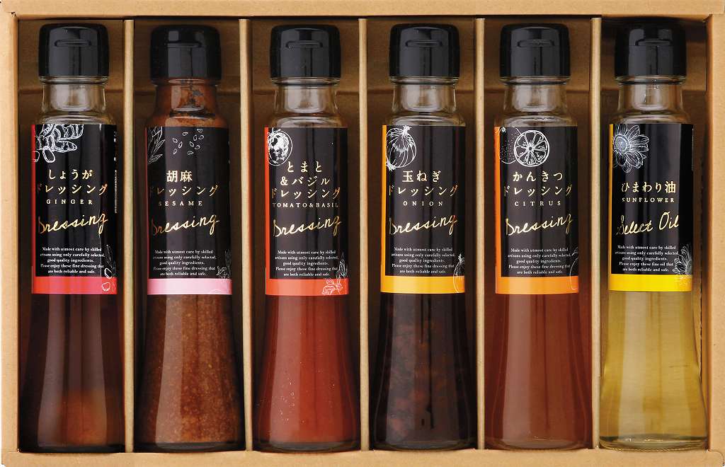 御祝.お返し,引出物,記念品は:オクルヤ　小豆島うまれ彩りドレッシングセット DS-6Y