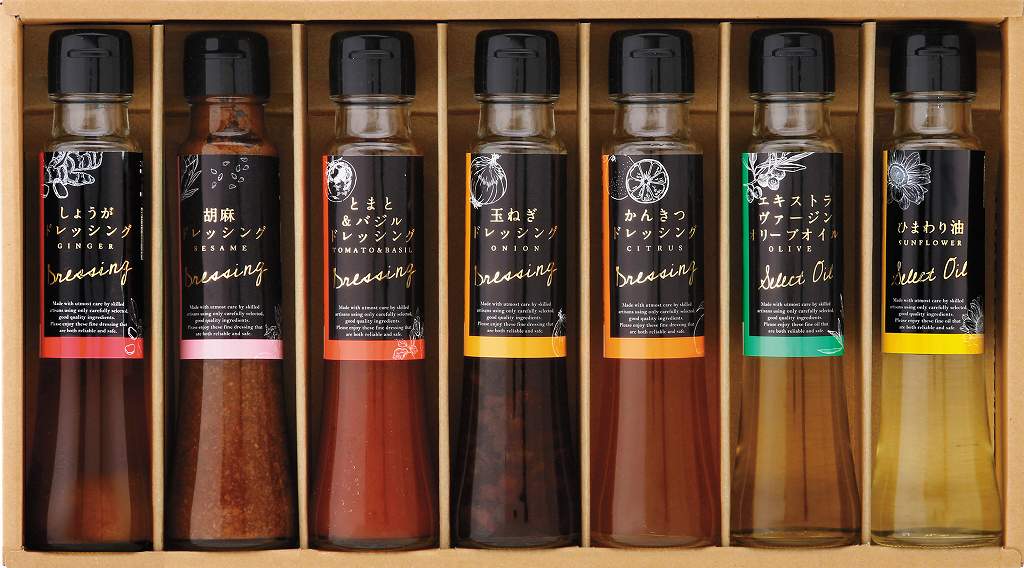 御祝.お返し,引出物,記念品は:オクルヤ　小豆島うまれ彩りドレッシングセット DS-7Y