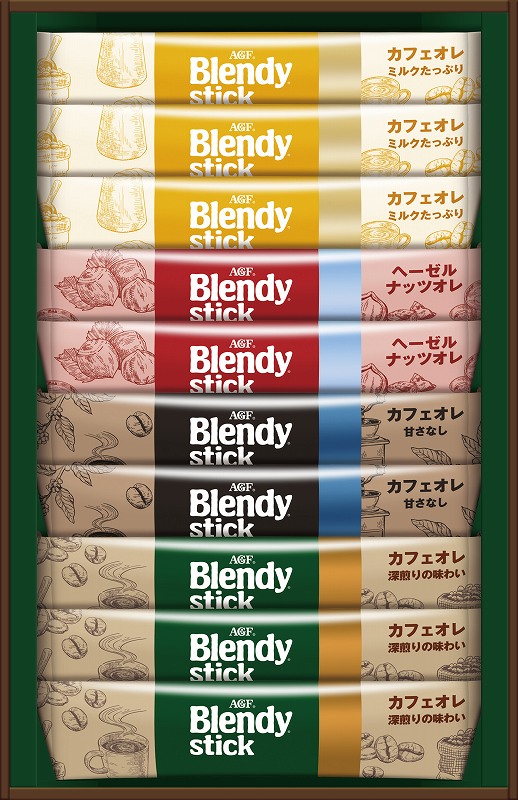 御祝.お返し,引出物,記念品は:AGFブレンディ スティックカフェオレ コレクション BST-10D