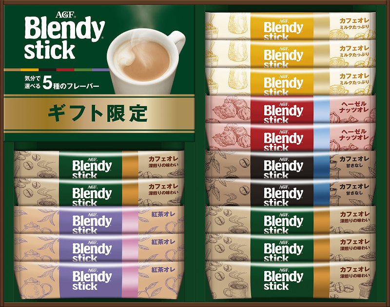 御祝.お返し,引出物,記念品は:AGFブレンディ スティックカフェオレ コレクション BST-15D