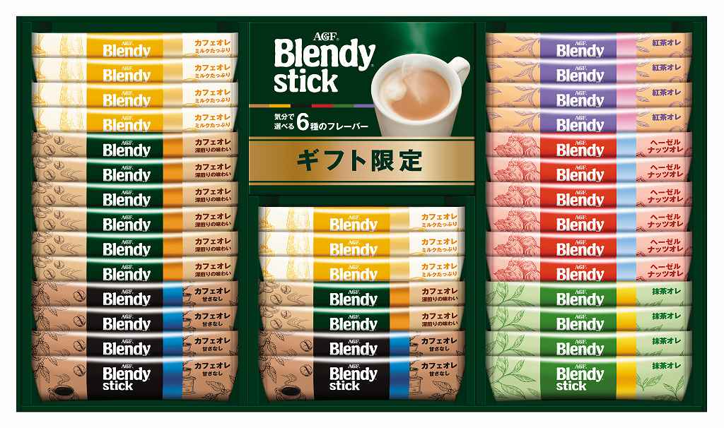 御祝.お返し,引出物,記念品は:AGFブレンディ スティックカフェオレ コレクション BST-25D