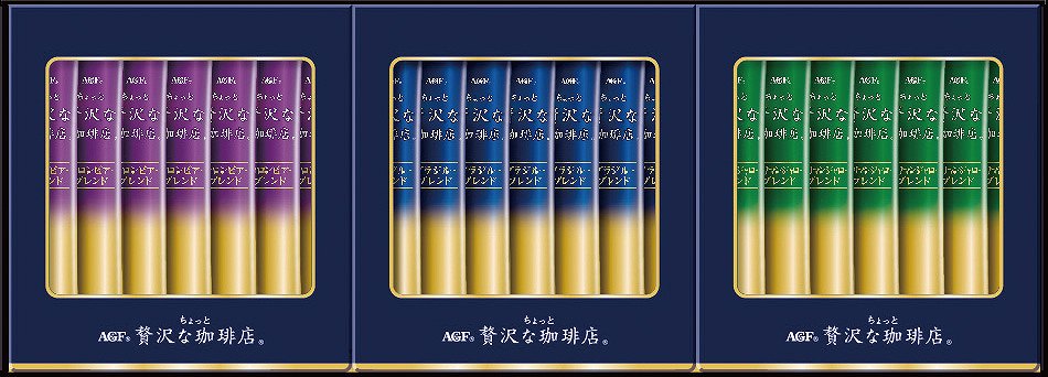 御祝.お返し,引出物,記念品は:AGFちょっと贅沢な珈琲店スティック　ブラックギフト ZST-15D