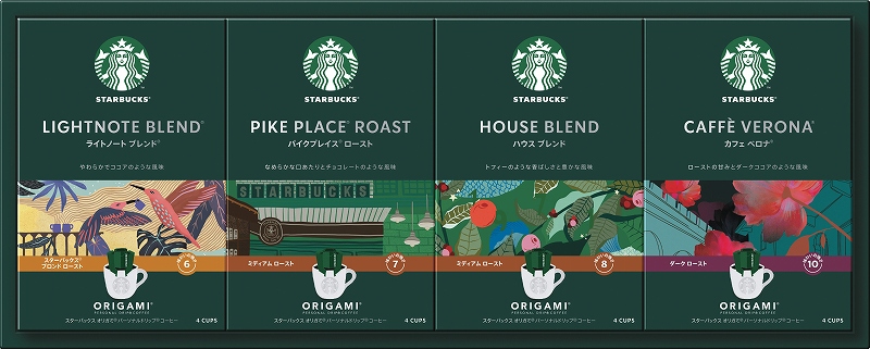 御祝.お返し,引出物,記念品は:スターバックス オリガミ パーソナルドリップ コーヒーギフト SBX-30B
