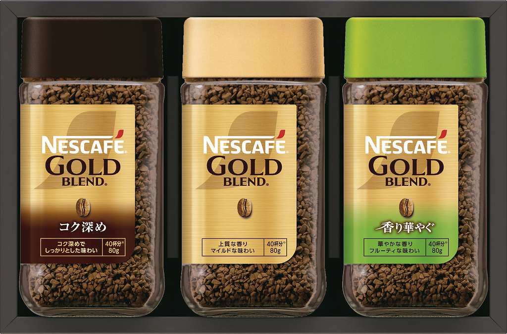 御祝.お返し,引出物,記念品は:ネスカフェ プレミアム レギュラーソリュブルコーヒー ギフトセット N35-A
