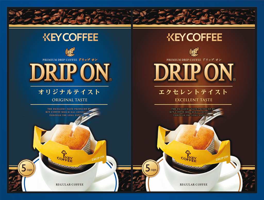 御祝.お返し,引出物,記念品は:キーコーヒー セレモニー＆アニバーサリー CAG-10N