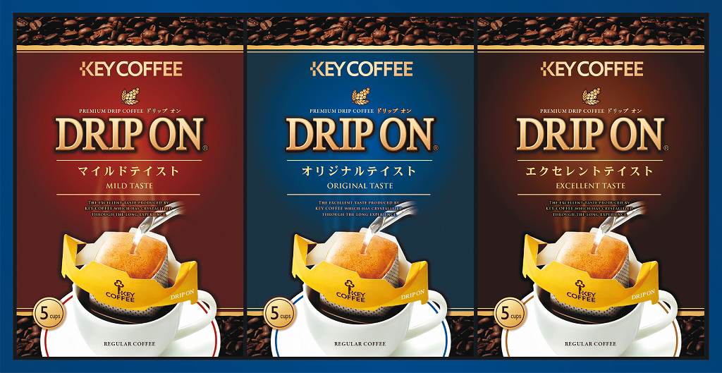 御祝.お返し,引出物,記念品は:キーコーヒー セレモニー＆アニバーサリー CAG-15N