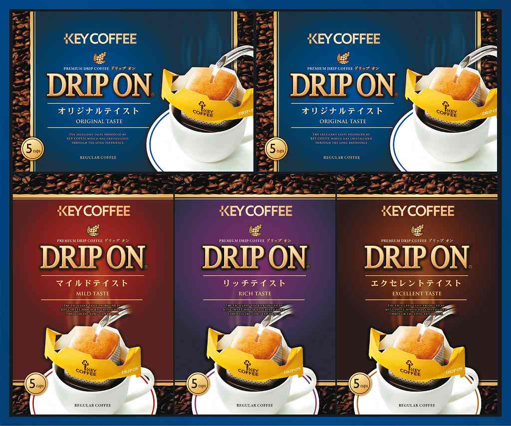 御祝.お返し,引出物,記念品は:キーコーヒー セレモニー＆アニバーサリー CAG-25N