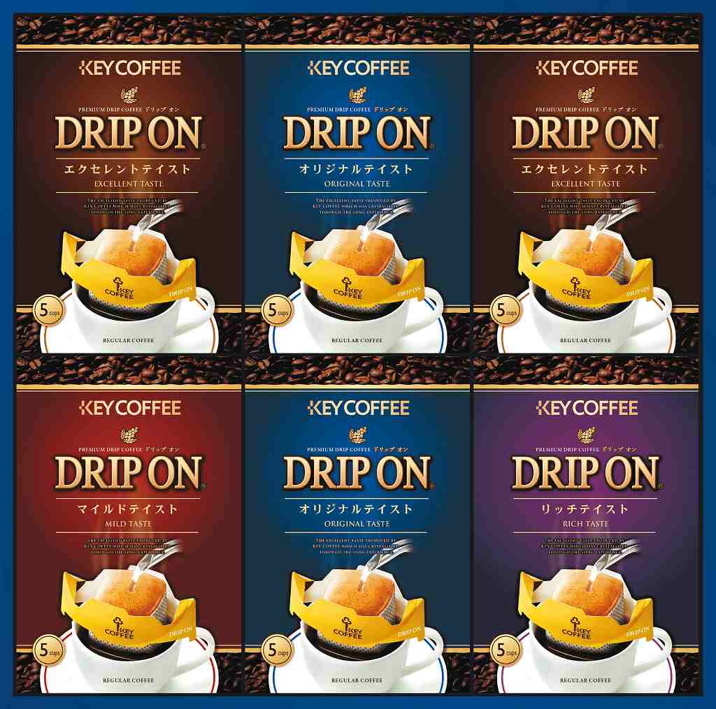 御祝.お返し,引出物,記念品は:キーコーヒー セレモニー＆アニバーサリー CAG-30N