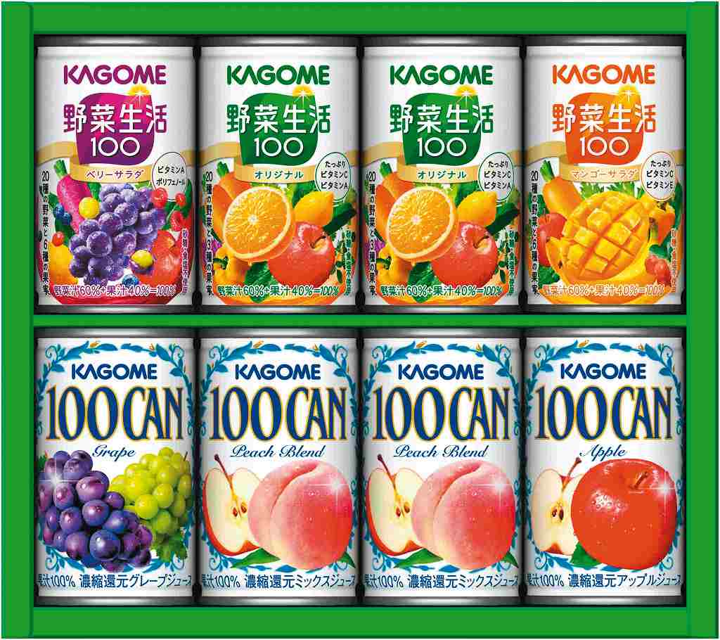 御祝.お返し,引出物,記念品は:カゴメすこやかファミリーギフト KSR-10P