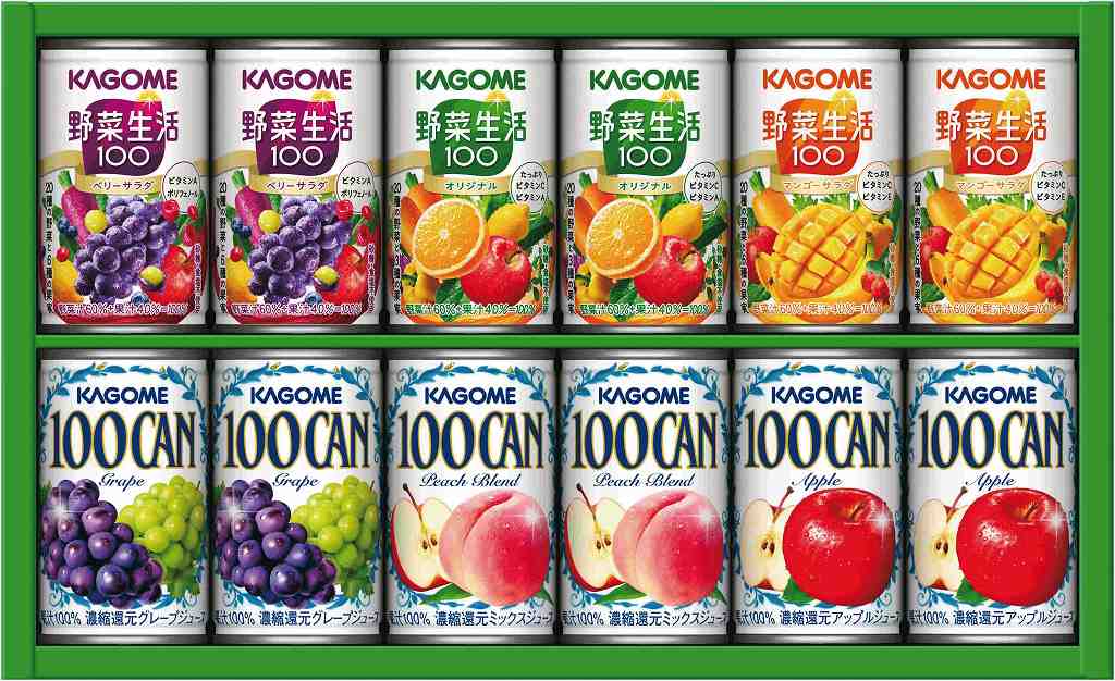 御祝.お返し,引出物,記念品は:カゴメすこやかファミリーギフト KSR-15P