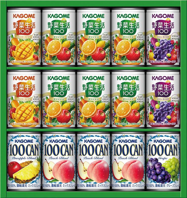 御祝.お返し,引出物,記念品は:カゴメすこやかファミリーギフト KSR-20H