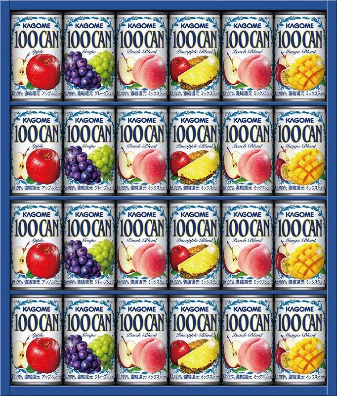 御祝.お返し,引出物,記念品は:カゴメフルーツジュースギフト FB-30H