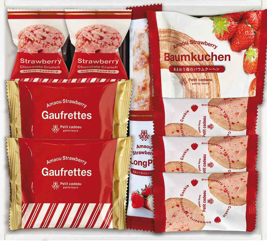 御祝.お返し,引出物,記念品は:あまおう苺バウムクーヘン＆プチガトー　ギフトボックス FAS-10
