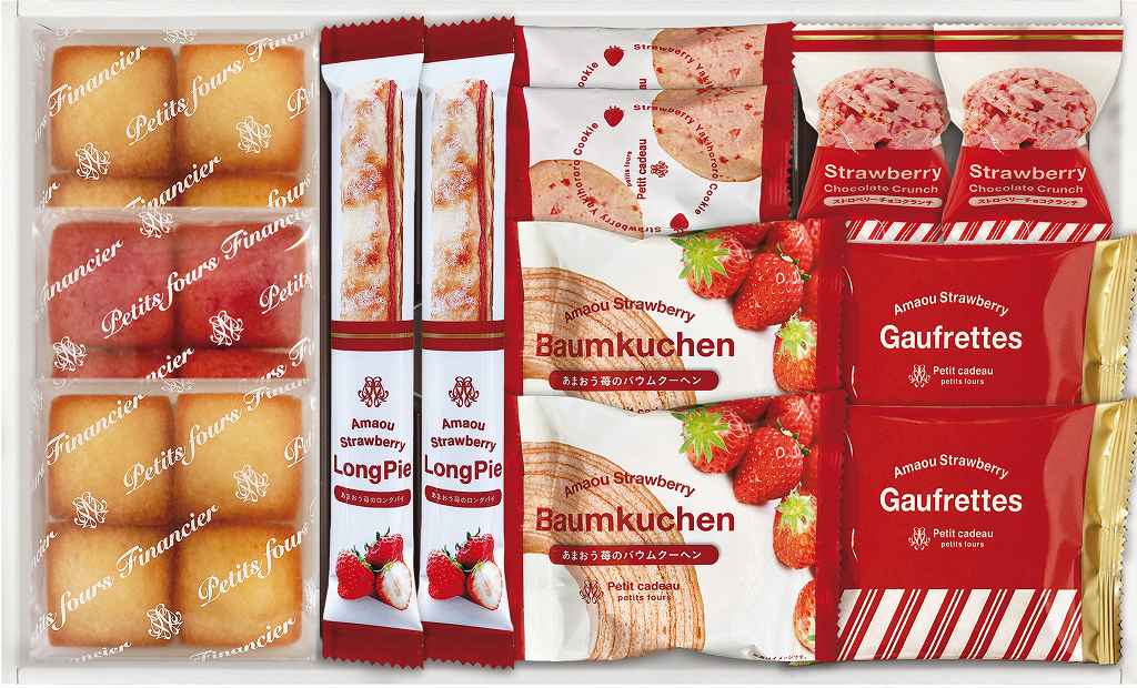 御祝.お返し,引出物,記念品は:あまおう苺バウムクーヘン＆プチガトー　ギフトボックス FAS-20