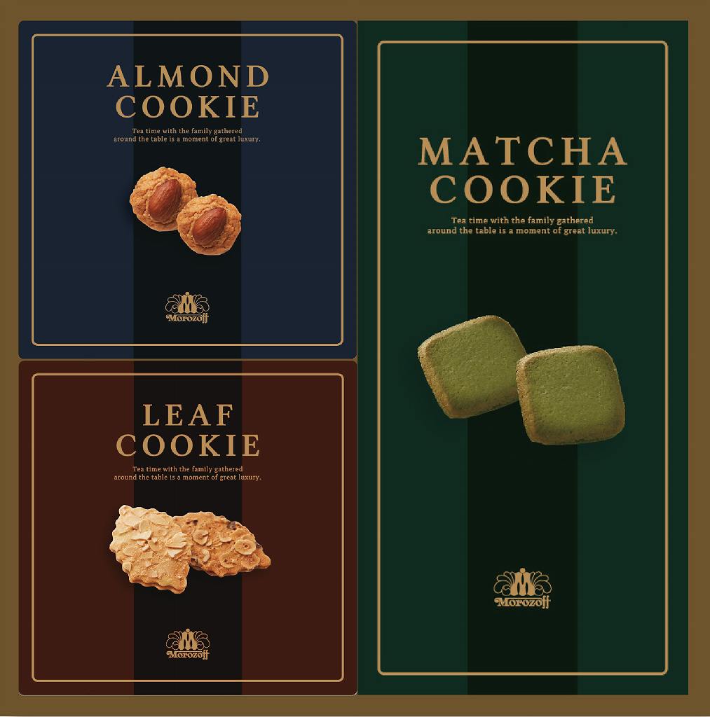 御祝.お返し,引出物,記念品は:<モロゾフ＞スイートセレクション WS001