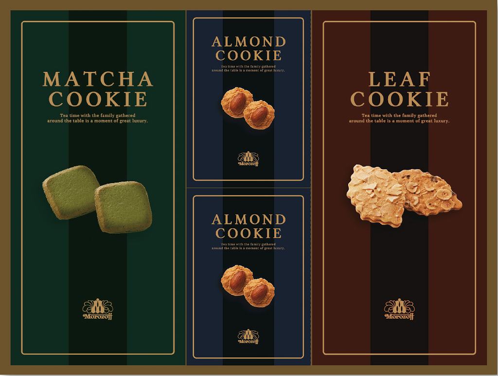 御祝.お返し,引出物,記念品は:<モロゾフ＞スイートセレクション WS002