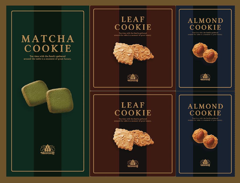 御祝.お返し,引出物,記念品は:<モロゾフ＞スイートセレクション WS003