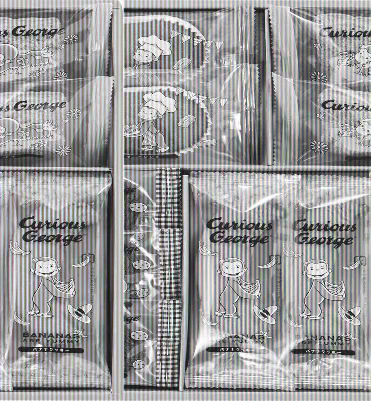 御祝.お返し,引出物,記念品は:おさるのジョージスイーツギフト CS-10