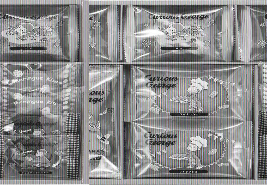 御祝.お返し,引出物,記念品は:おさるのジョージスイーツギフト CS-15N