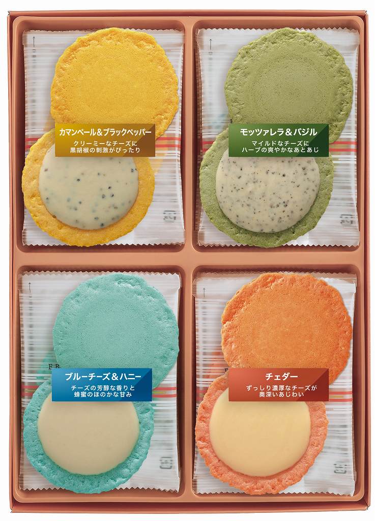 御祝.お返し,引出物,記念品は:クアトロえびチーズ QU-20