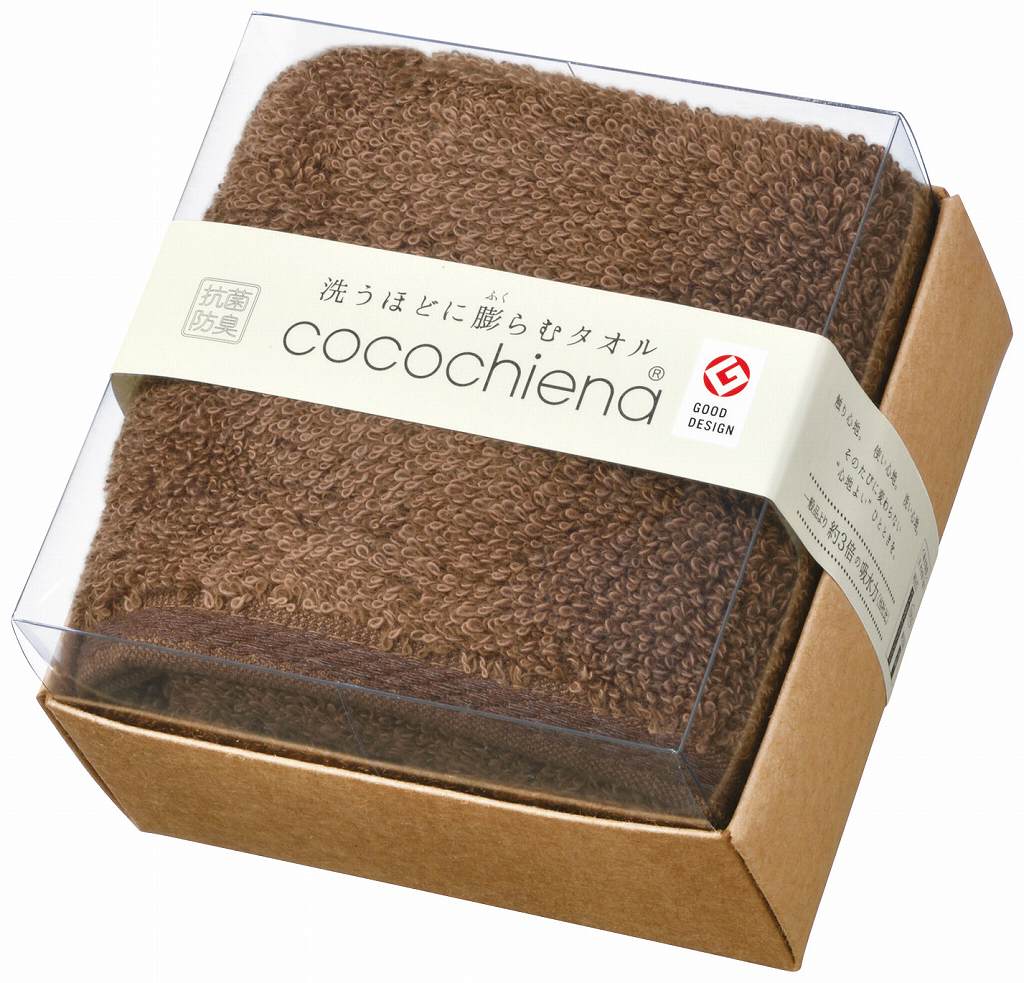 御祝.お返し,引出物,記念品は:ココチエナ　ココキューブ�UBT CE2222BR