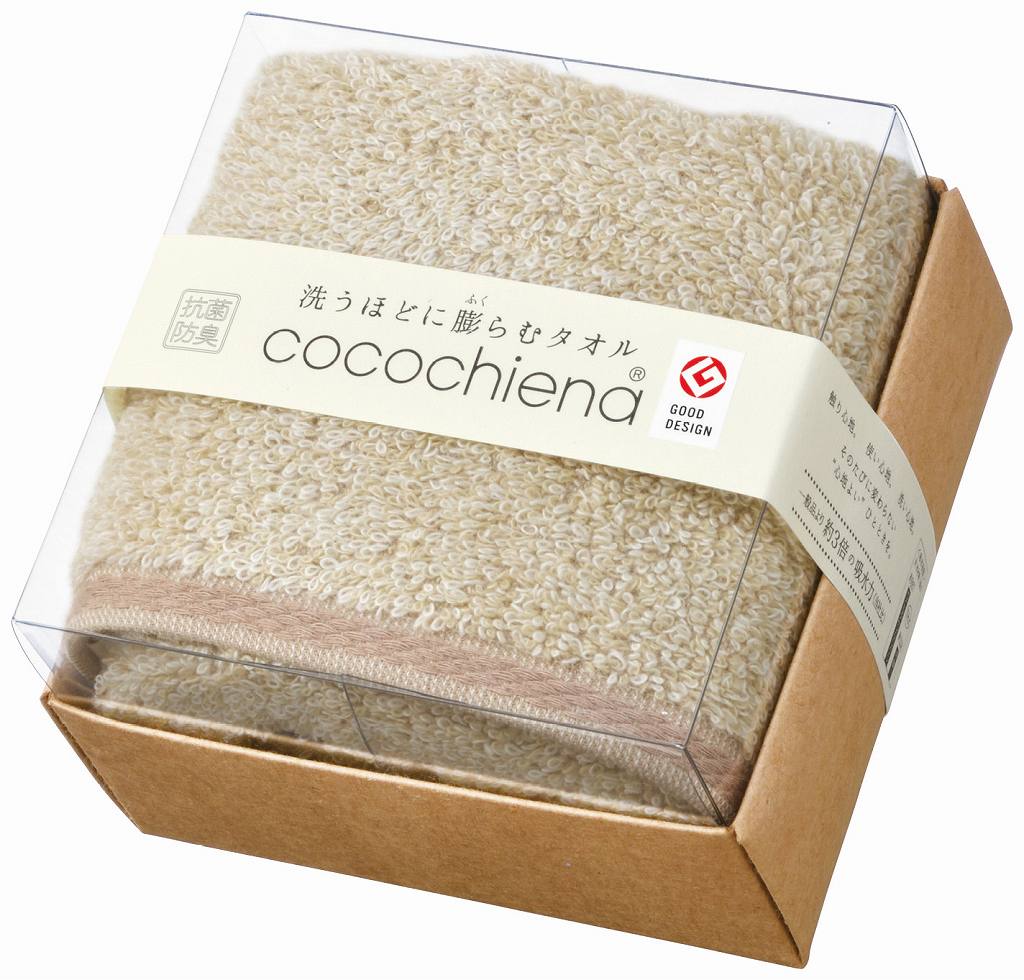 御祝.お返し,引出物,記念品は:ココチエナ　ココキューブ�UBT CE2222IV