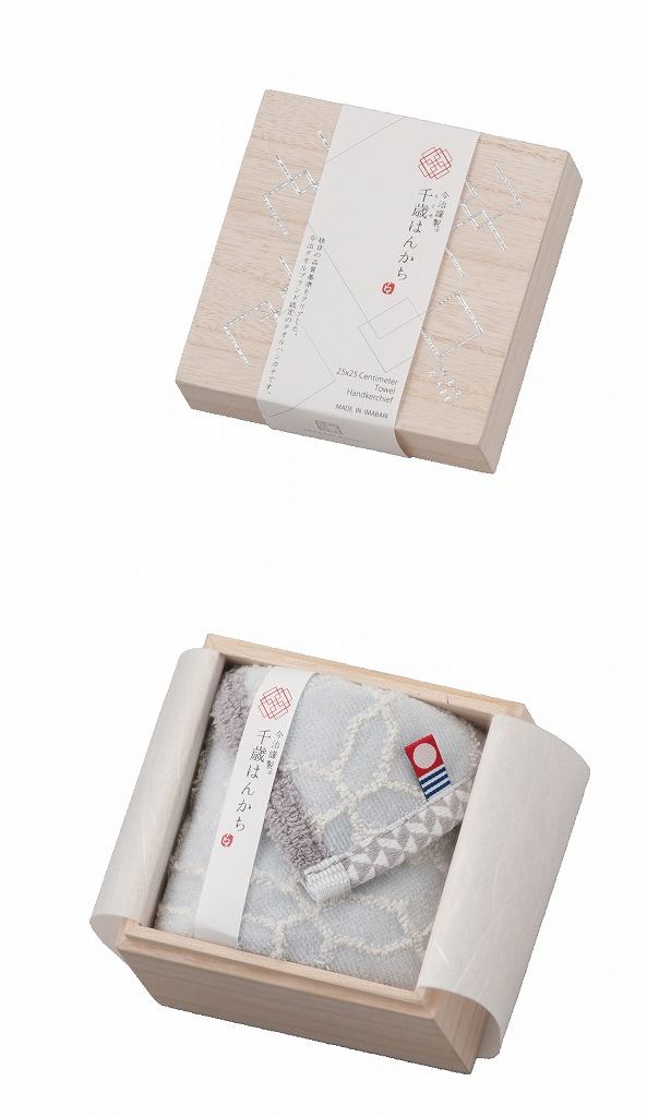 御祝.お返し,引出物,記念品は:今治謹製 千歳はんかち タオルハンカチ（ブルー） HK1017-BL
