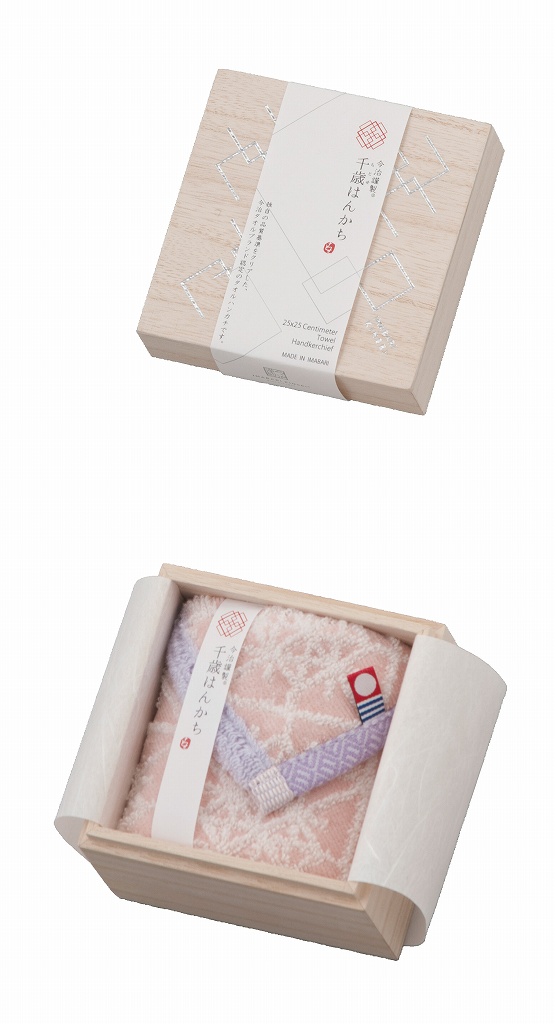 御祝.お返し,引出物,記念品は:今治謹製 千歳はんかち タオルハンカチ（ピンク） HK1017-PI