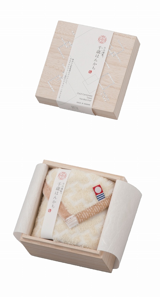 御祝.お返し,引出物,記念品は:今治謹製 千歳はんかち タオルハンカチ（イエロー） HK1017-YE