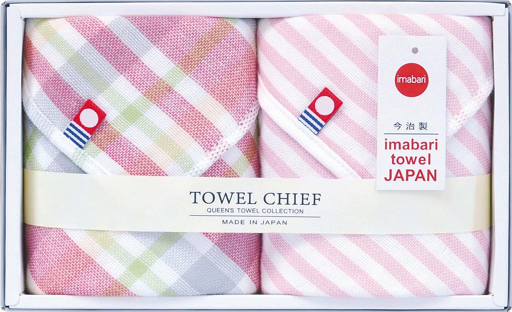 御祝.お返し,引出物,記念品は:今治ガーゼ＆パイルハンカチ2Pレッド TQS1202103 R