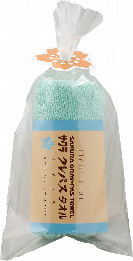 御祝.お返し,引出物,記念品は:クレパスタオル　タオルハンカチ（ブルー） CR23050-BL