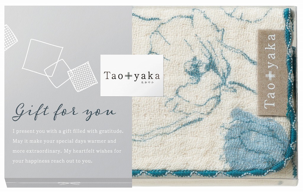 御祝.お返し,引出物,記念品は:やわらかな4重ガーゼ織ハンカチ　ポピー TAO-H-03CB