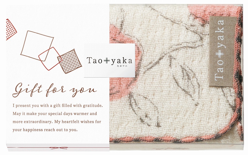 御祝.お返し,引出物,記念品は:やわらかな4重ガーゼ織ハンカチ　りんご TAO-H-06CB