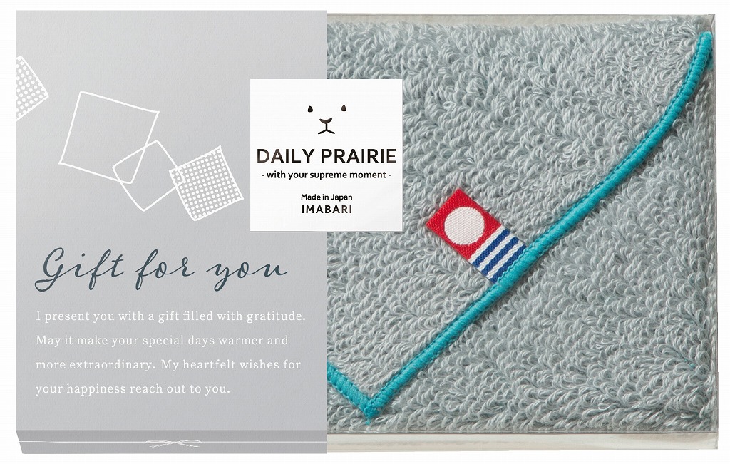 御祝.お返し,引出物,記念品は:今治製リバーシブルハンカチ　グレー/ターコイズ COREH-603CB