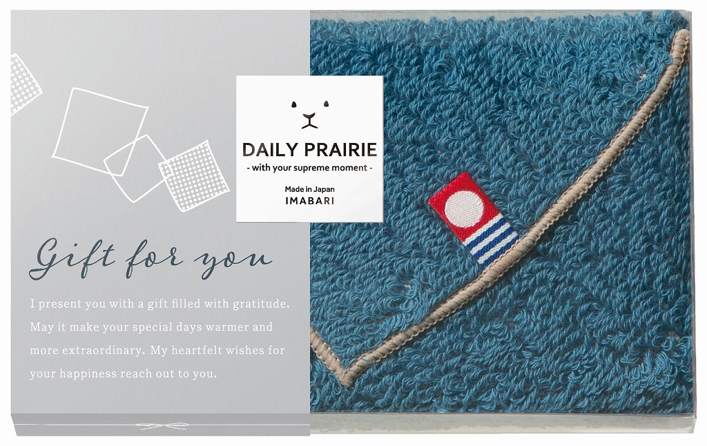 御祝.お返し,引出物,記念品は:今治製リバーシブルハンカチ　ネイビー/ベージュ COREH-606CB