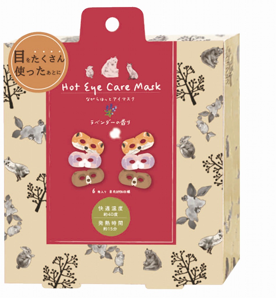 御祝.お返し,引出物,記念品は:ながら温アイマスクアソートE6個セット 1038512