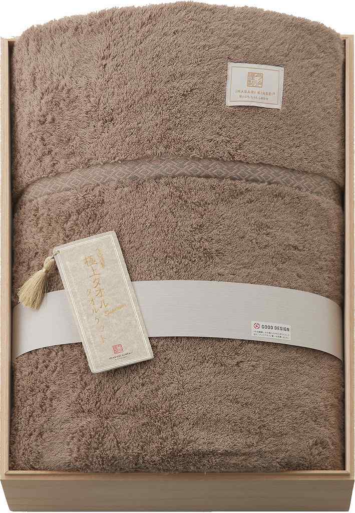 御祝.お返し,引出物,記念品は:今治謹製 極上タオル superior　タオルケット（ブラウン） GKT2023-BR
