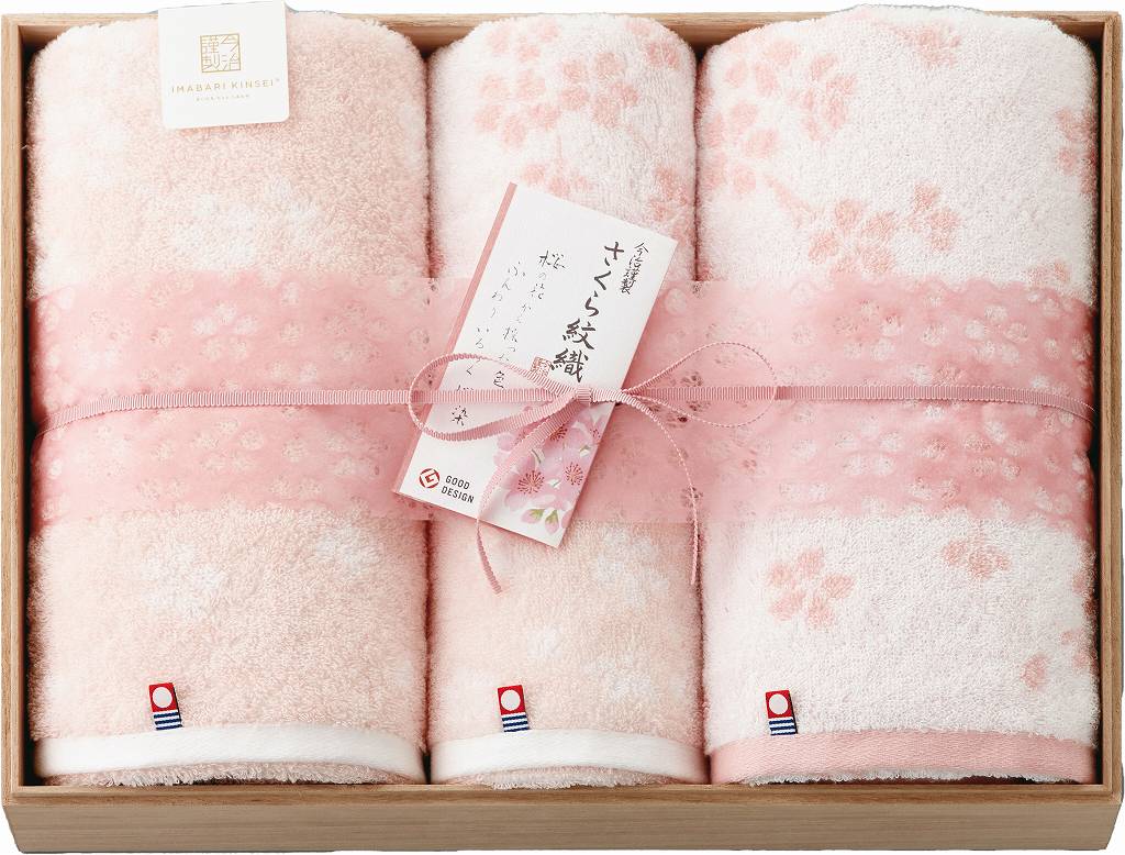 御祝.お返し,引出物,記念品は:今治謹製 さくら紋織　タオルセット SM2210