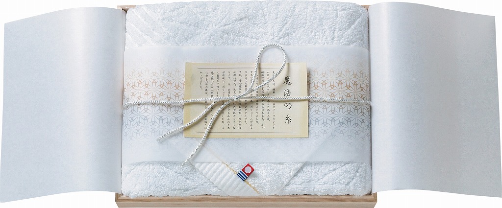 御祝.お返し,引出物,記念品は:今治極選 魔法の糸　今治タオルセット　フェイスタオル(国産木箱入） MOK-020