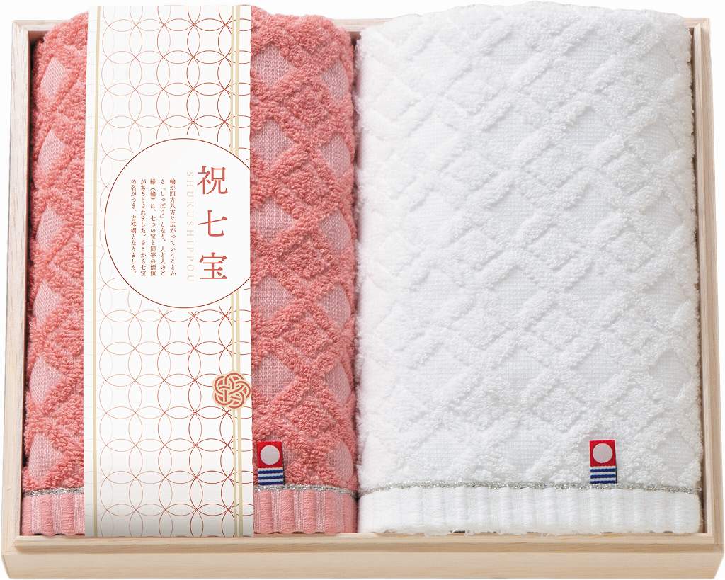 御祝.お返し,引出物,記念品は:しまなみ匠の彩 祝七宝　今治タオルセット　フェイスタオル２P(国産木箱入） YAK-20