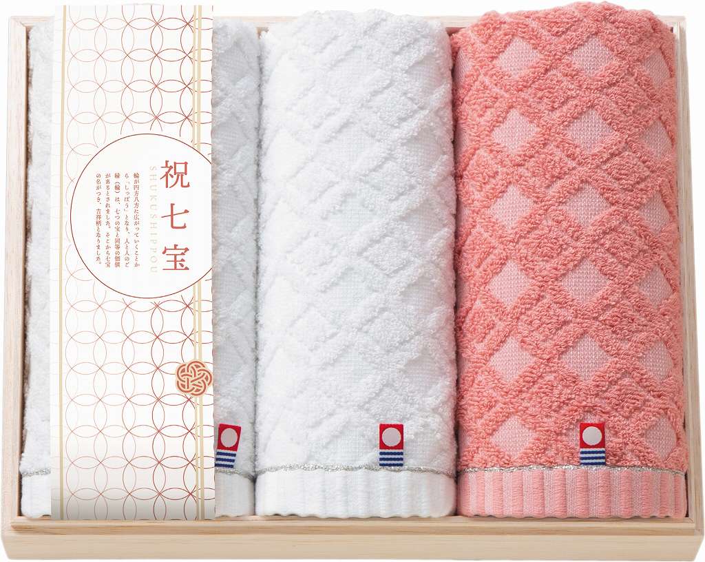 御祝.お返し,引出物,記念品は:しまなみ匠の彩 祝七宝　今治タオルセット　フェイスタオル２P・ウォッシュタオル(国産木箱入） YAK-25
