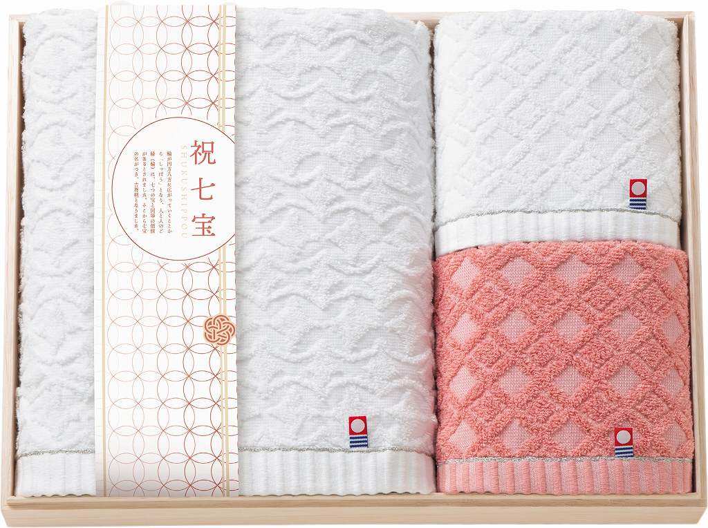 御祝.お返し,引出物,記念品は:しまなみ匠の彩　祝七宝　今治タオルセット（国産木箱入） YAK-40
