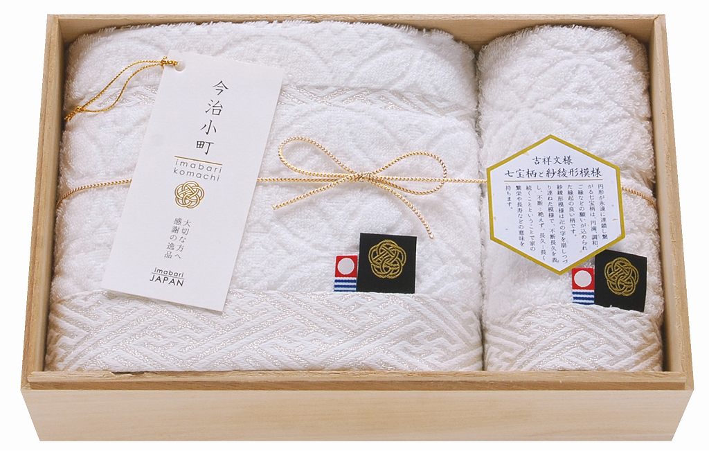 御祝.お返し,引出物,記念品は:今治小町 白無垢�U 深木箱入りタオルセット TIK5004203